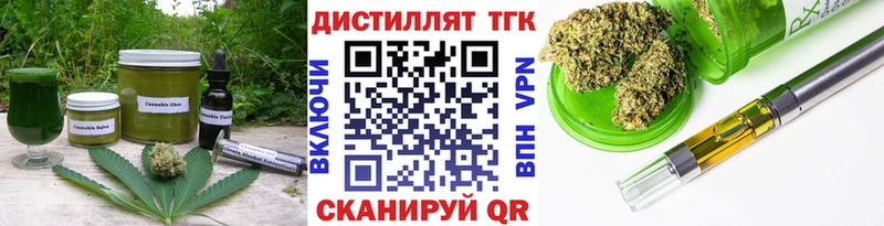 Canna-Cookies марихуана  Купить  Камешково 