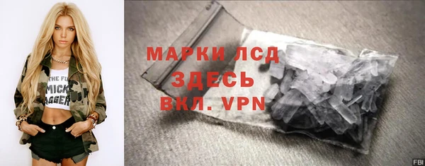 меф VHQ Дмитров