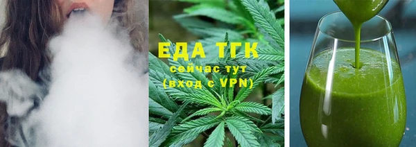 прущие грибы Дмитриев