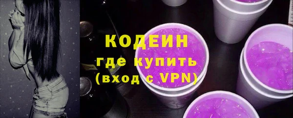 меф VHQ Дмитров