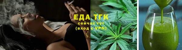 меф VHQ Дмитров