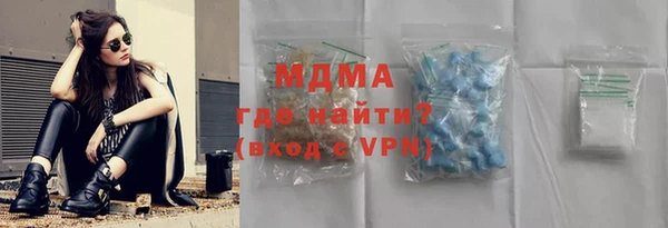 меф VHQ Дмитров