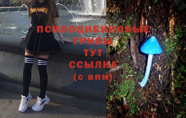 меф VHQ Дмитров