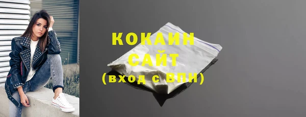 меф VHQ Дмитров
