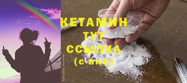 прущие грибы Дмитриев