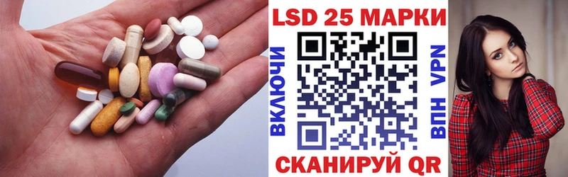 Купить закладки  Камешково  ЛСД экстази ecstasy 